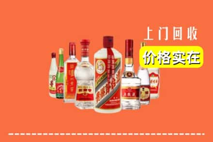 赣州宁都县回收烟酒