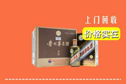 赣州宁都县回收彩釉茅台酒