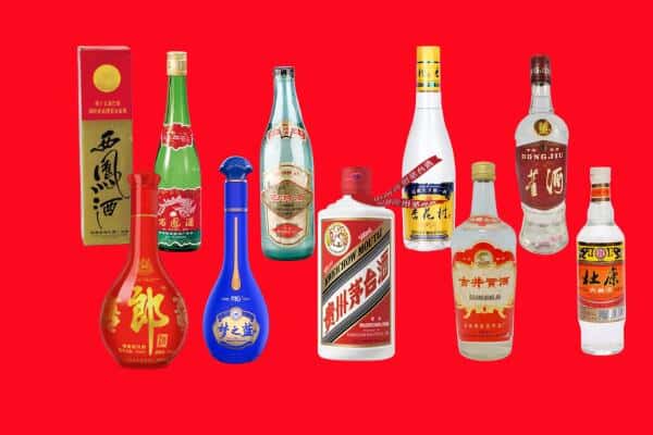 赣州宁都县回收烟酒
